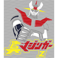 Japanese anime-JP 1881